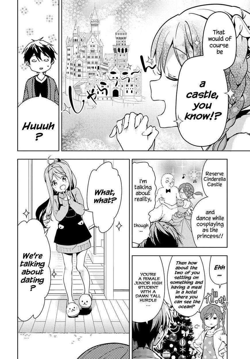 Masamune-Kun No Revenge Chapter 41.2 - Page 4