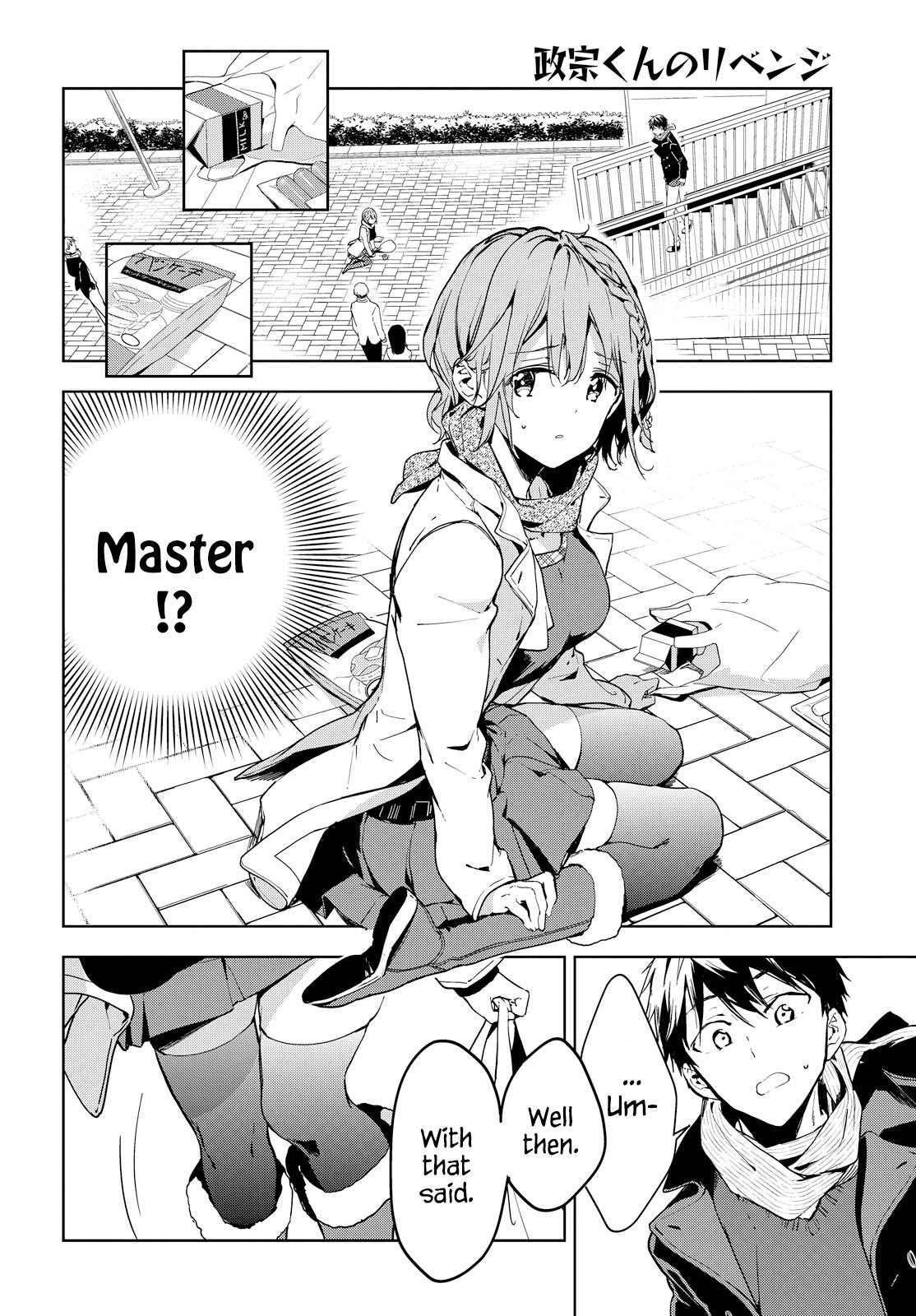 Masamune-Kun No Revenge Chapter 44 - Page 4