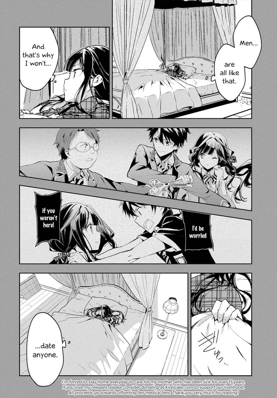 Masamune-Kun No Revenge Chapter 46.1 - Page 5