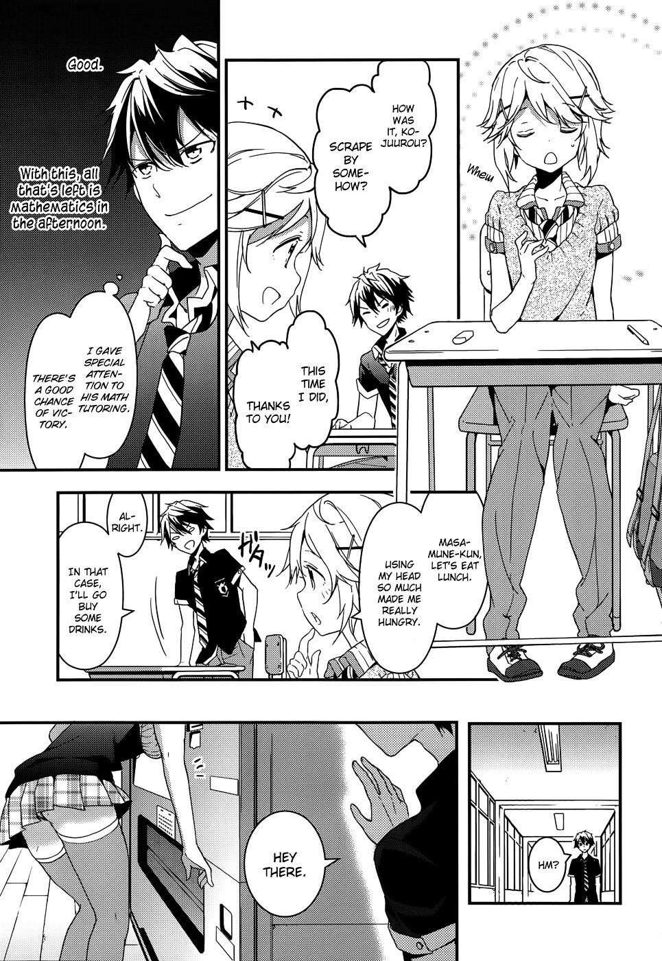 Masamune-Kun No Revenge Chapter 5 - Page 24