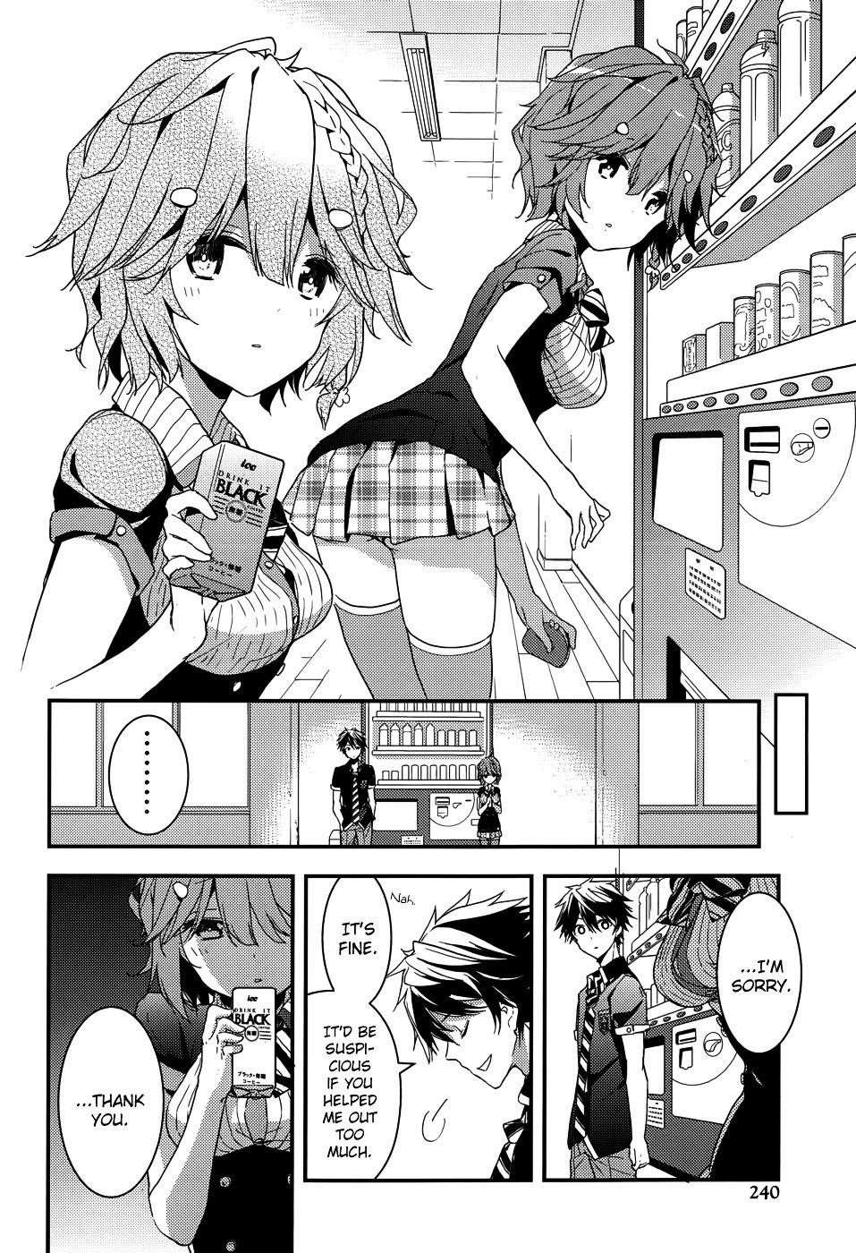 Masamune-Kun No Revenge Chapter 5 - Page 25