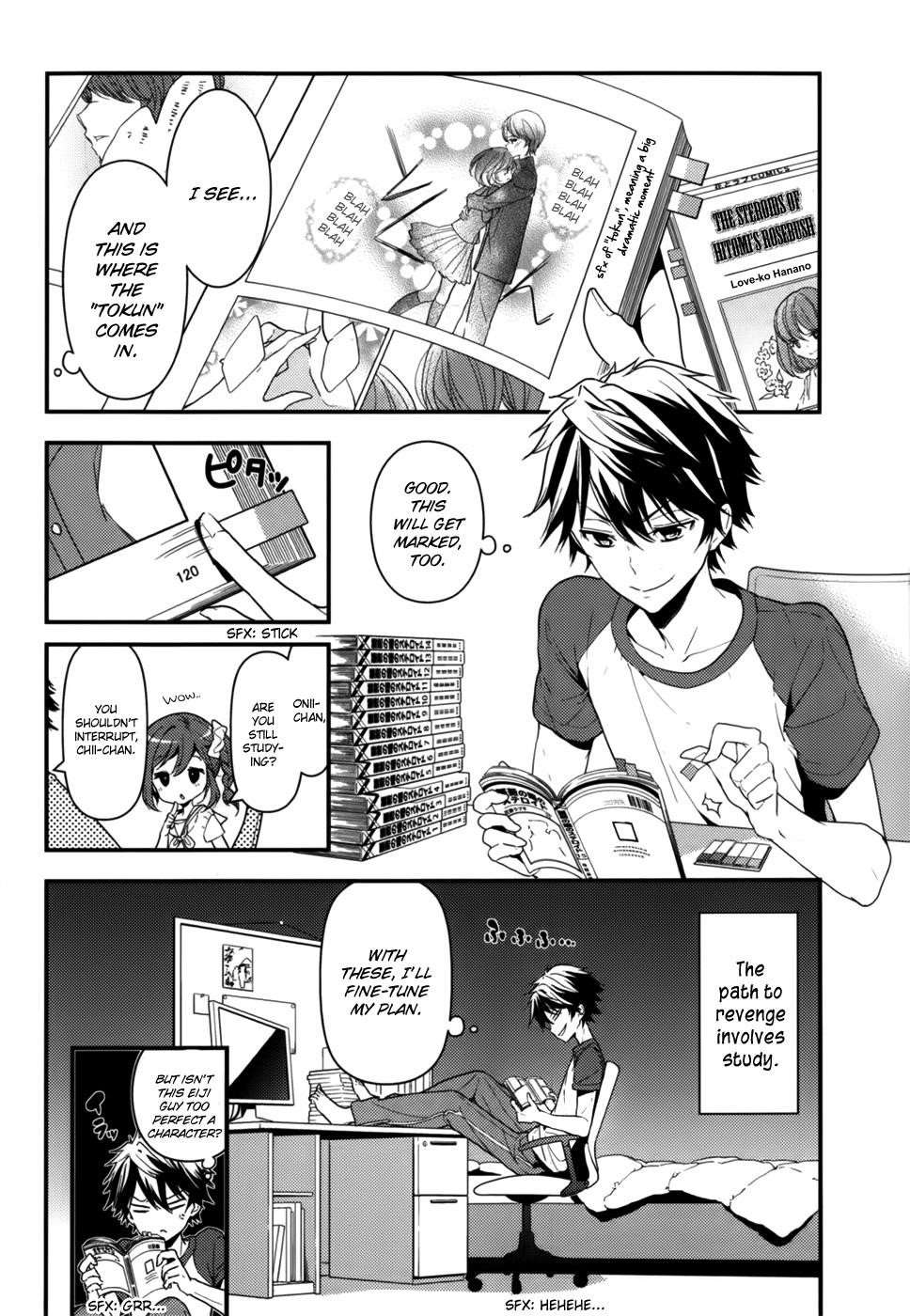 Masamune-Kun No Revenge Chapter 6 - Page 2