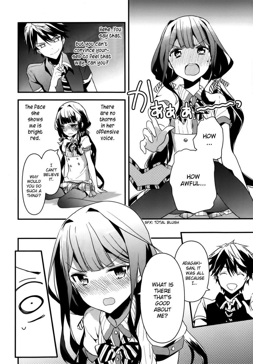 Masamune-Kun No Revenge Chapter 6 - Page 26