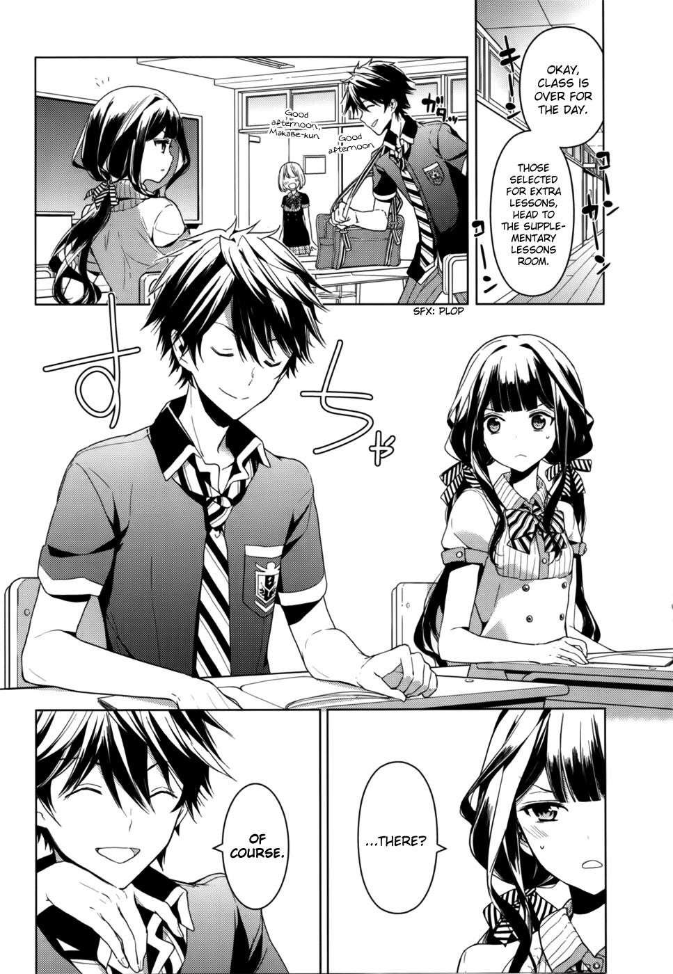 Masamune-Kun No Revenge Chapter 6 - Page 4