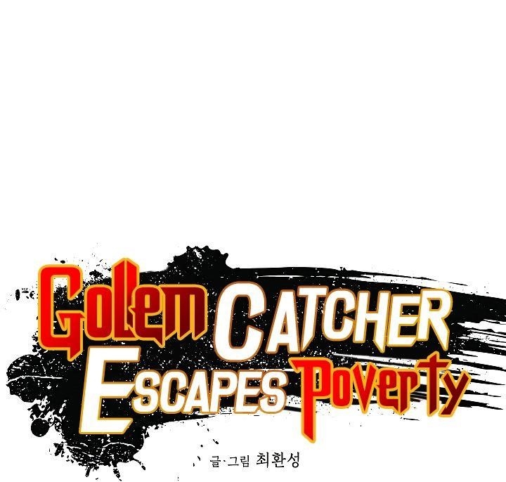 Capture the Golem and Escape Poverty Chapter 3 - Page 8