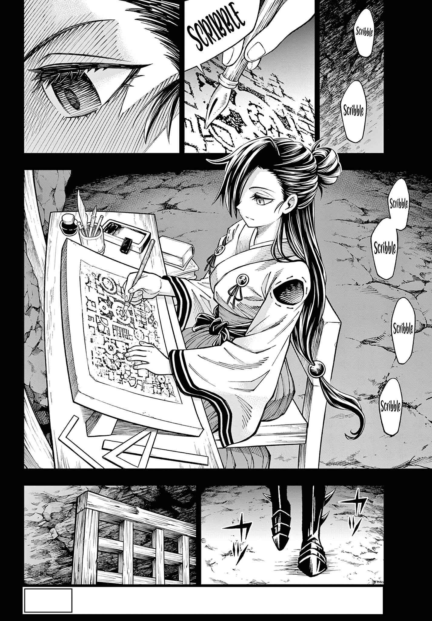 Soara And The Monster’s House Chapter 10 - Page 2