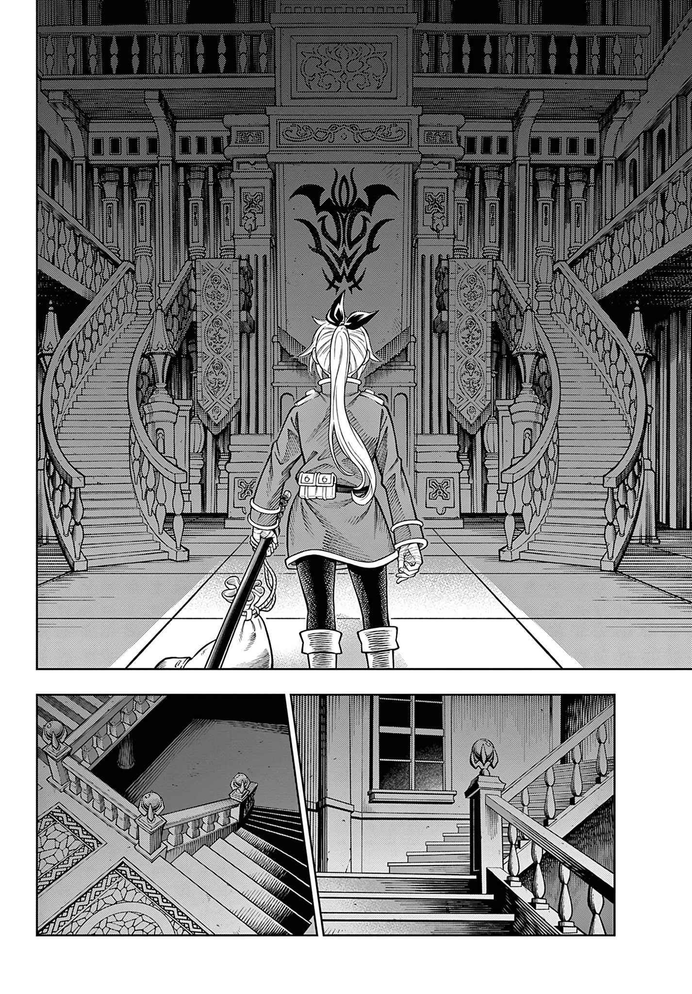 Soara And The Monster’s House Chapter 8 - Page 11