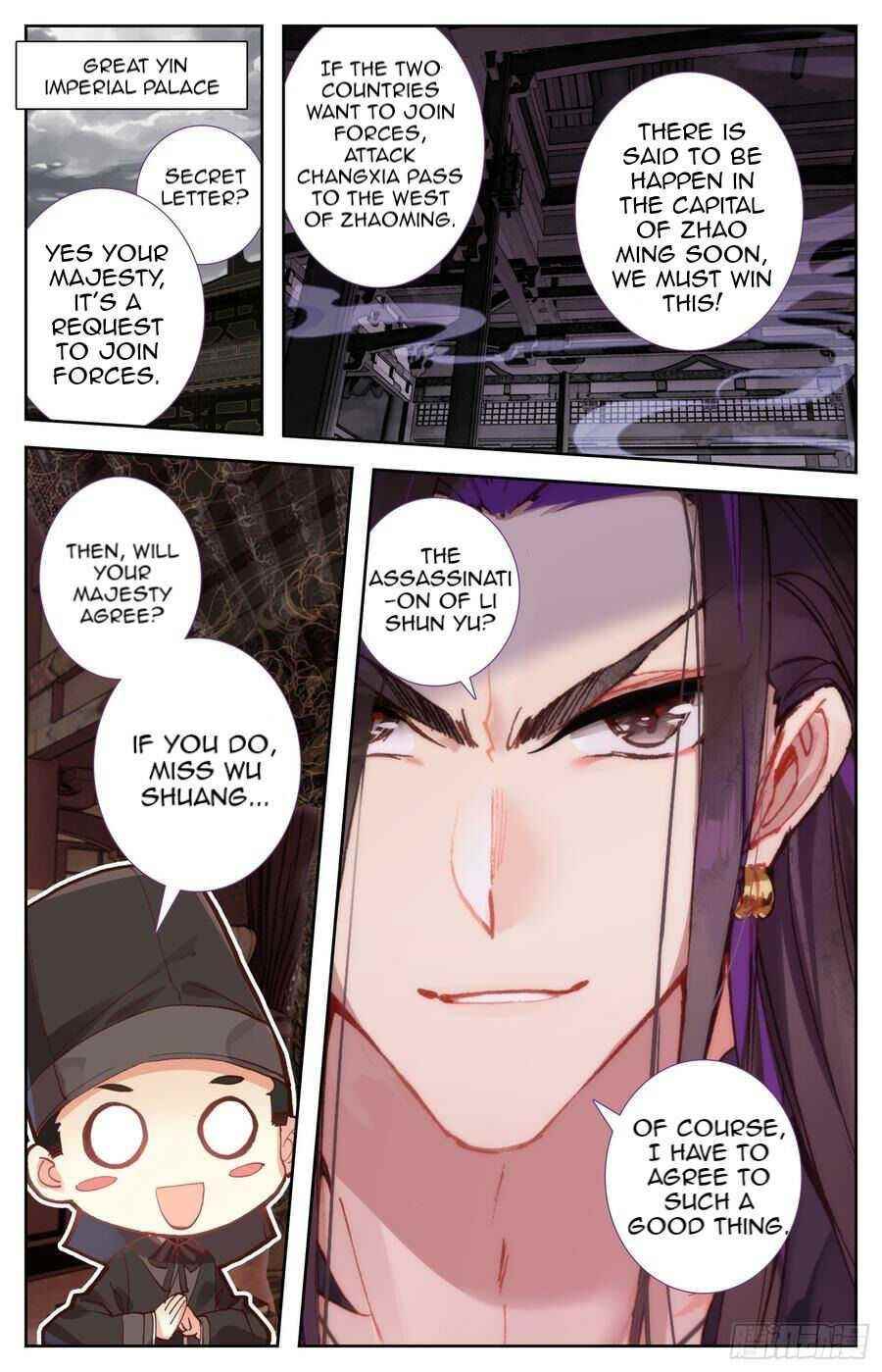 Legend of the Tyrant Empress Chapter 105 - Page 12