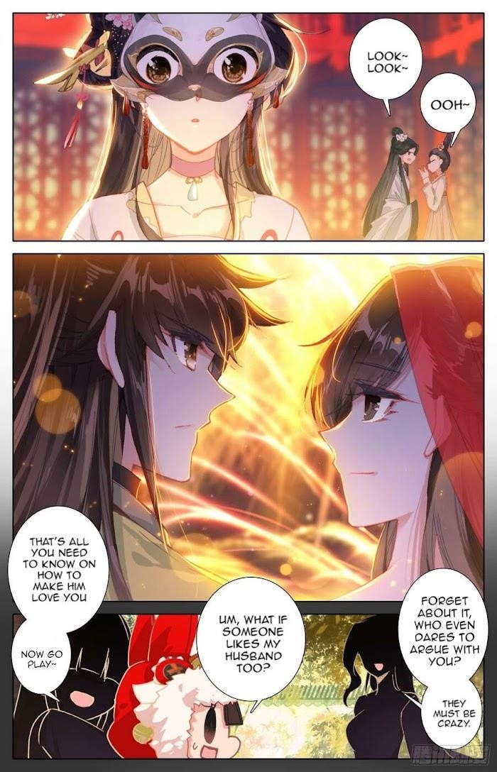 Legend of the Tyrant Empress Chapter 106 - Page 7