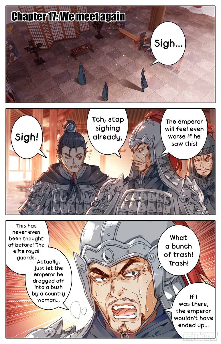 Legend of the Tyrant Empress Chapter 17 - Page 1