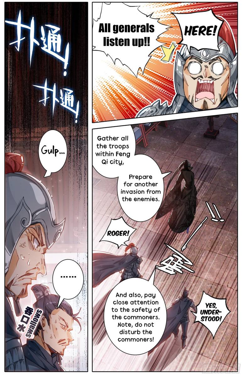 Legend of the Tyrant Empress Chapter 17 - Page 4