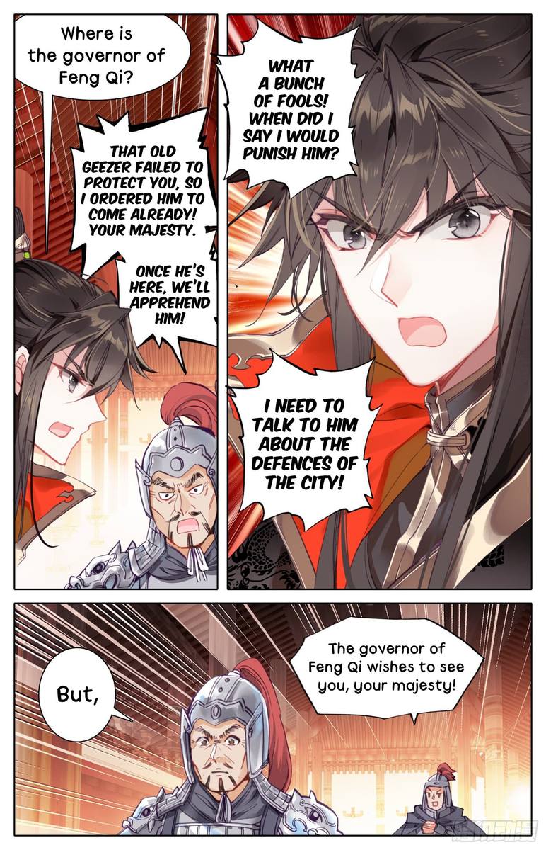 Legend of the Tyrant Empress Chapter 17 - Page 9