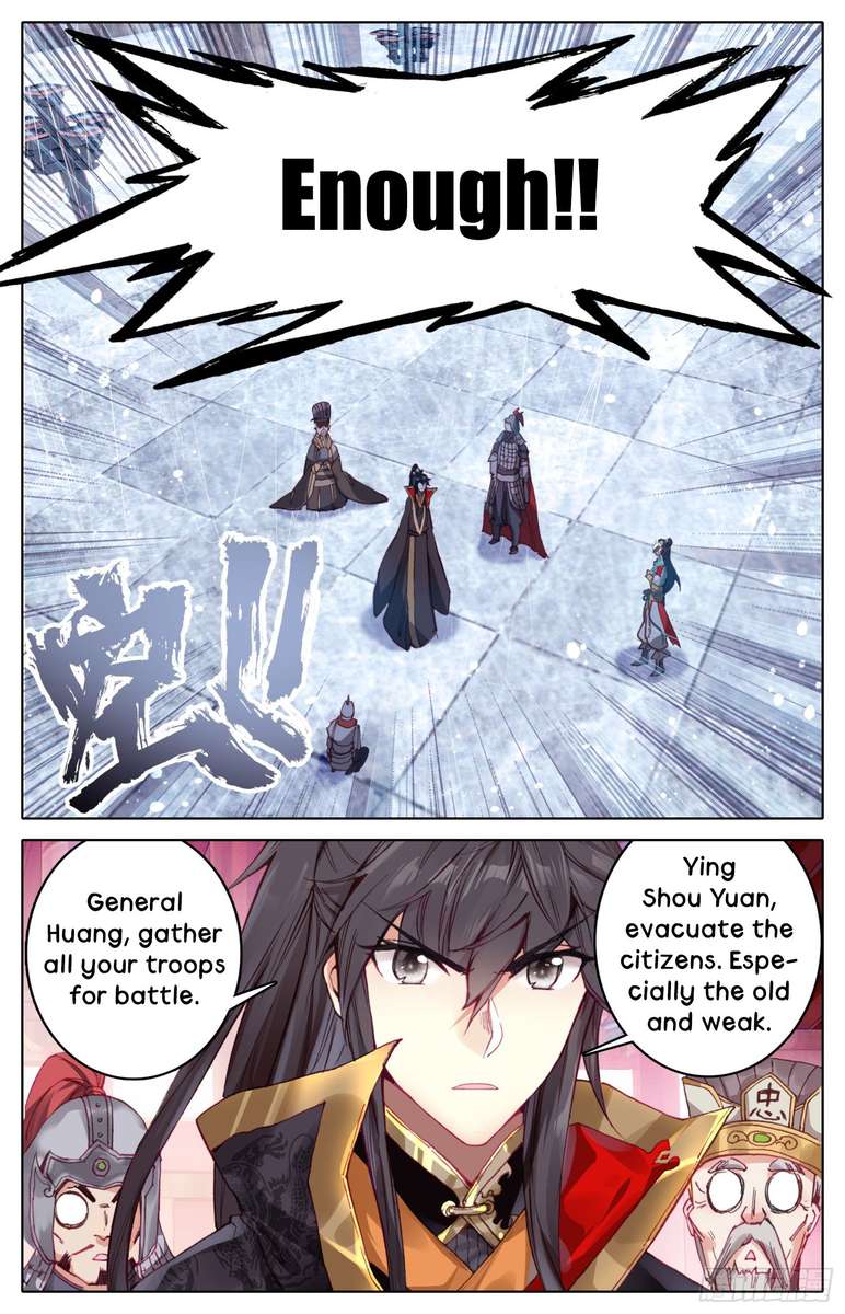 Legend of the Tyrant Empress Chapter 21 - Page 12