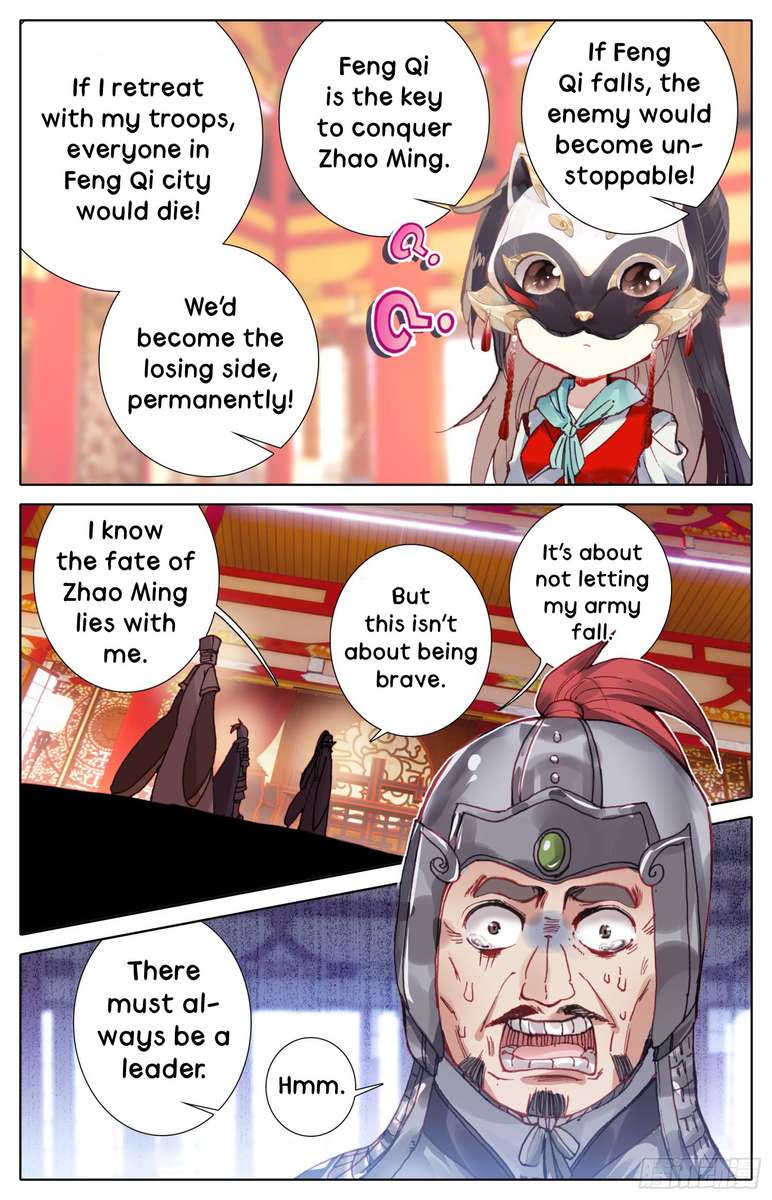 Legend of the Tyrant Empress Chapter 21 - Page 15