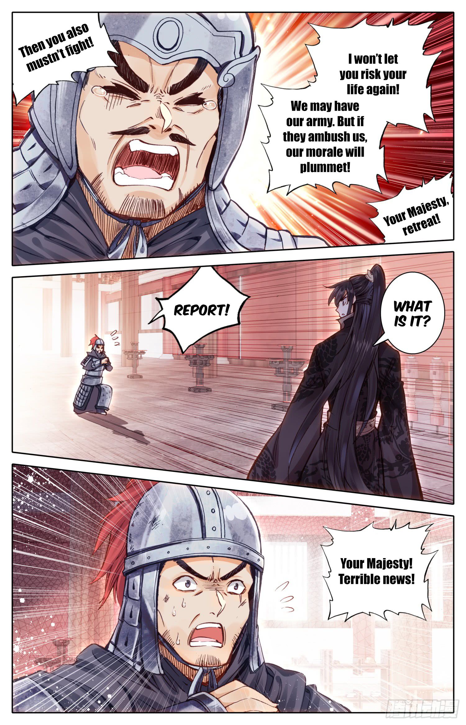 Legend of the Tyrant Empress Chapter 22 - Page 6