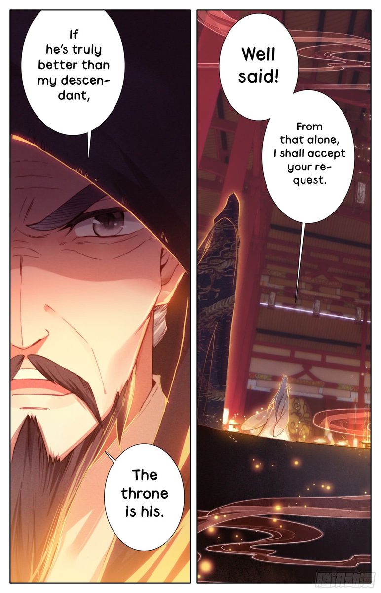 Legend of the Tyrant Empress Chapter 25 - Page 12