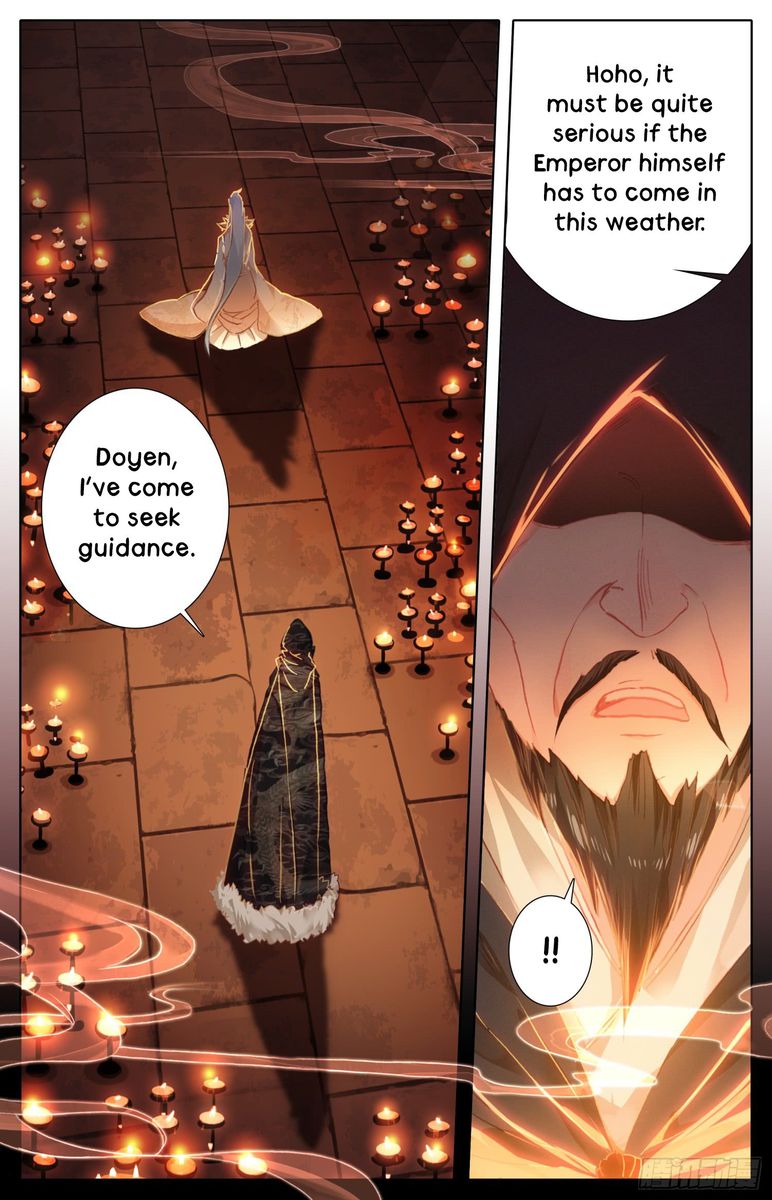 Legend of the Tyrant Empress Chapter 25 - Page 7