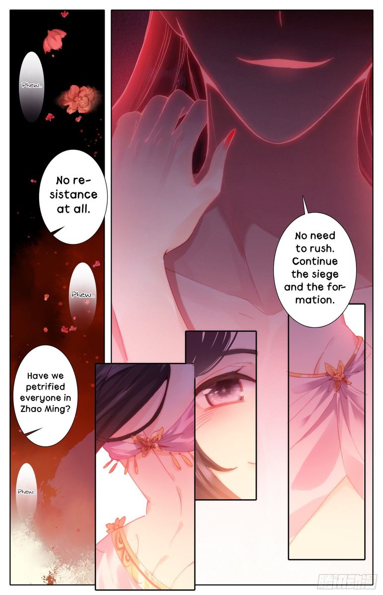 Legend of the Tyrant Empress Chapter 26 - Page 3