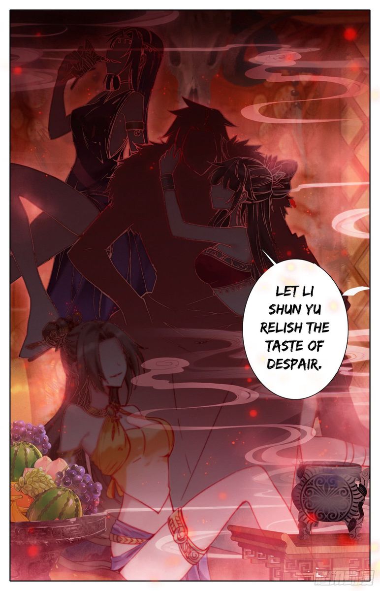 Legend of the Tyrant Empress Chapter 26 - Page 4