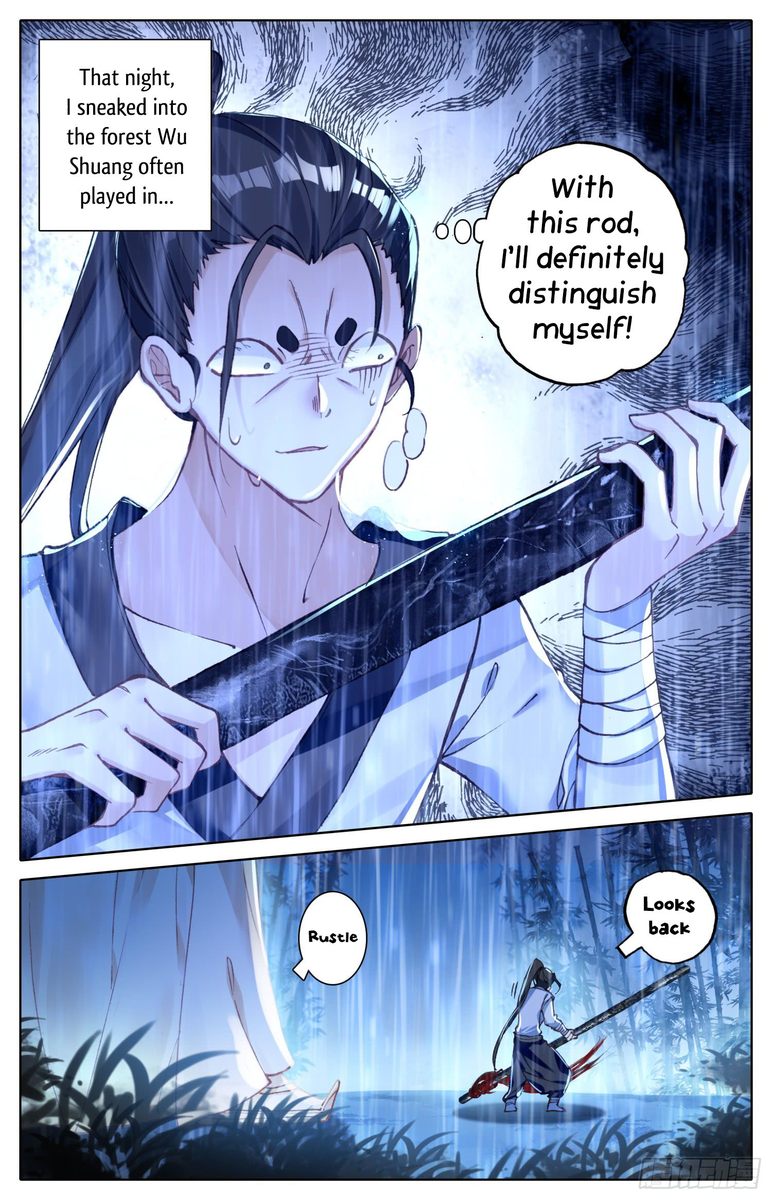 Legend of the Tyrant Empress Chapter 30 - Page 13