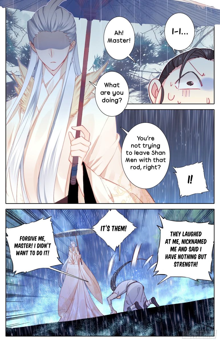 Legend of the Tyrant Empress Chapter 30 - Page 14