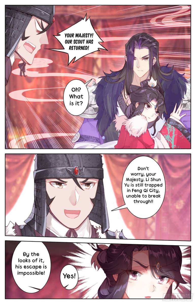 Legend of the Tyrant Empress Chapter 34 - Page 11