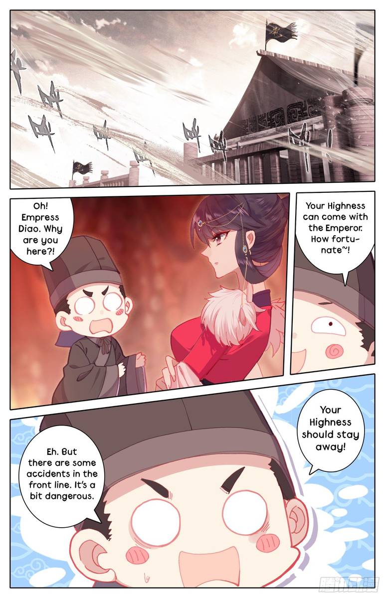 Legend of the Tyrant Empress Chapter 34 - Page 8