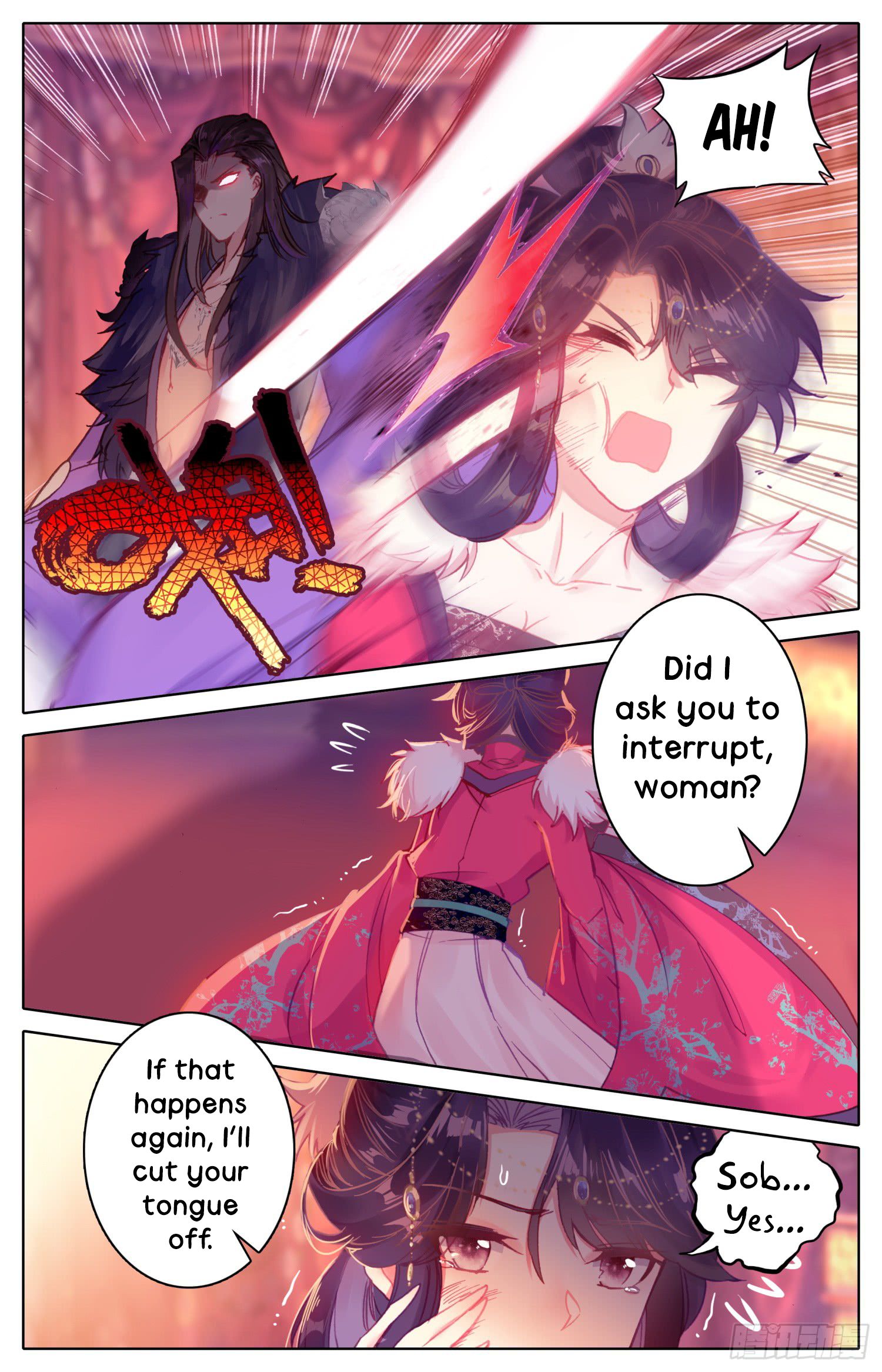 Legend of the Tyrant Empress Chapter 35 - Page 4