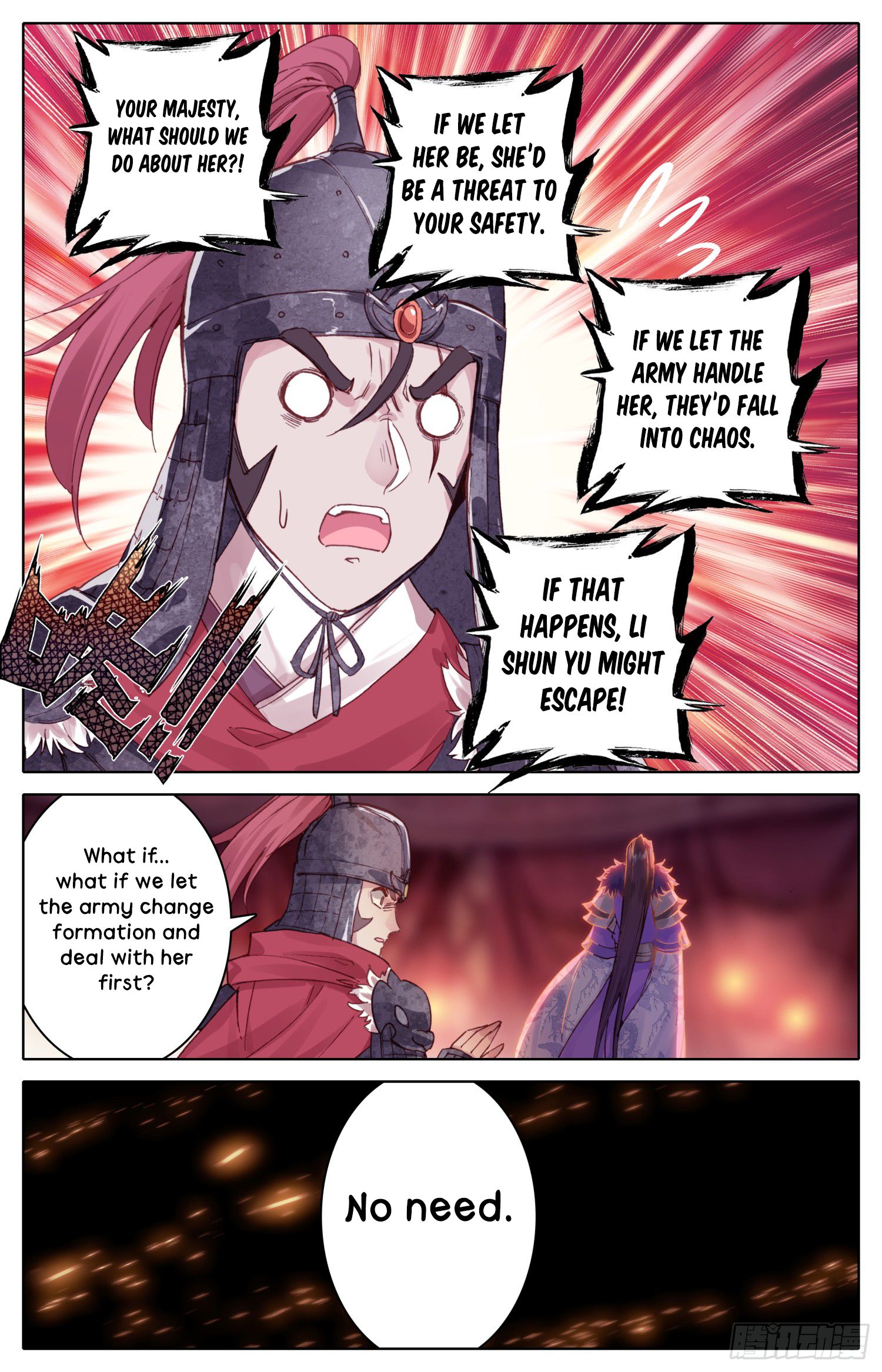 Legend of the Tyrant Empress Chapter 35 - Page 5