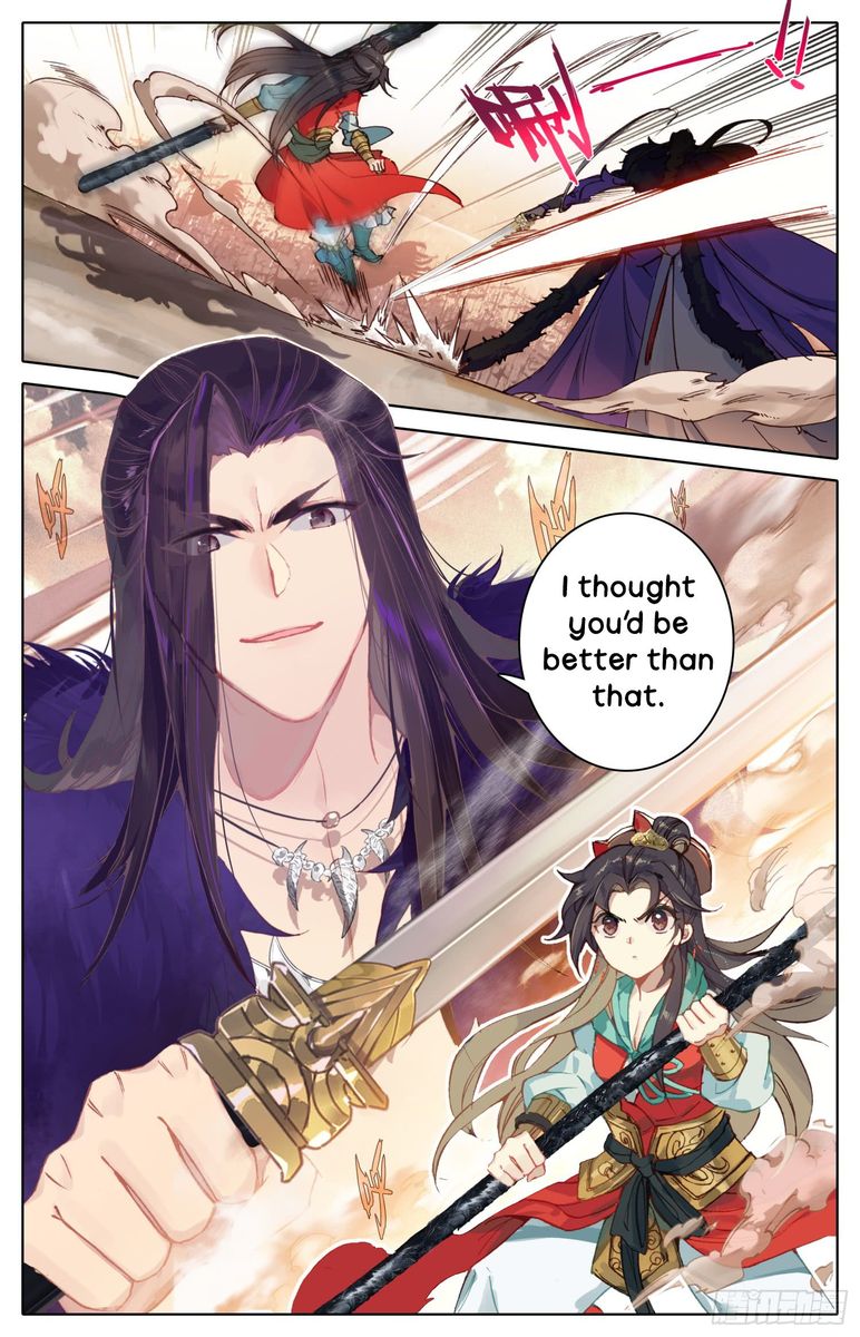 Legend of the Tyrant Empress Chapter 36 - Page 11