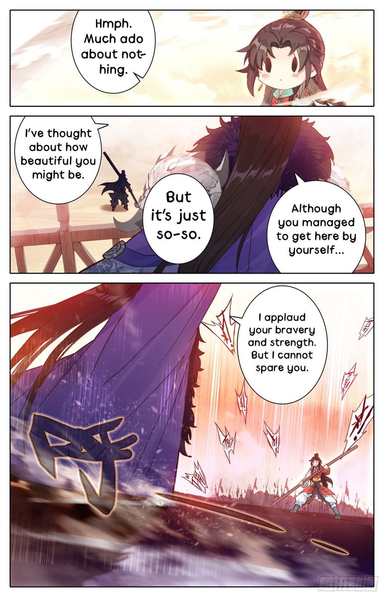 Legend of the Tyrant Empress Chapter 36 - Page 6