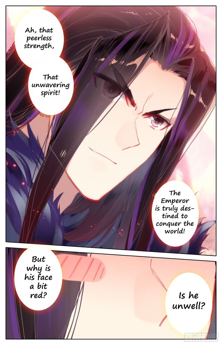 Legend of the Tyrant Empress Chapter 37 - Page 3