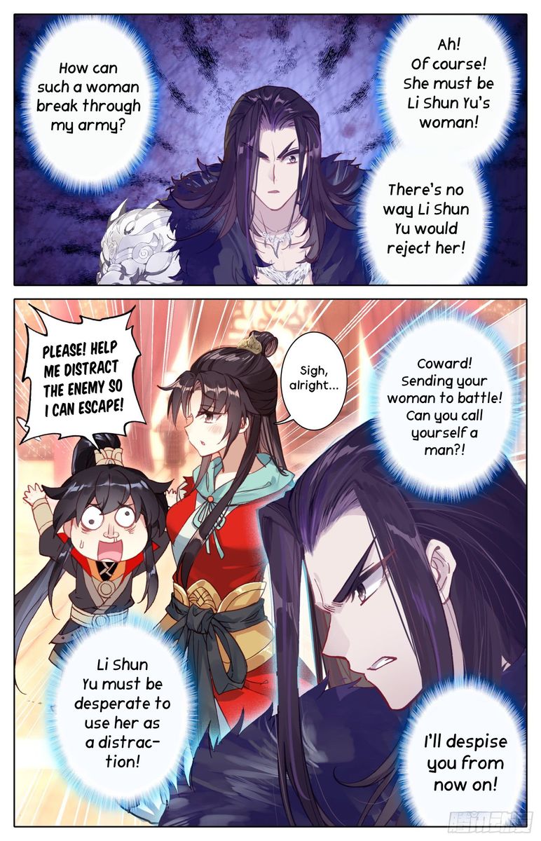 Legend of the Tyrant Empress Chapter 37 - Page 7