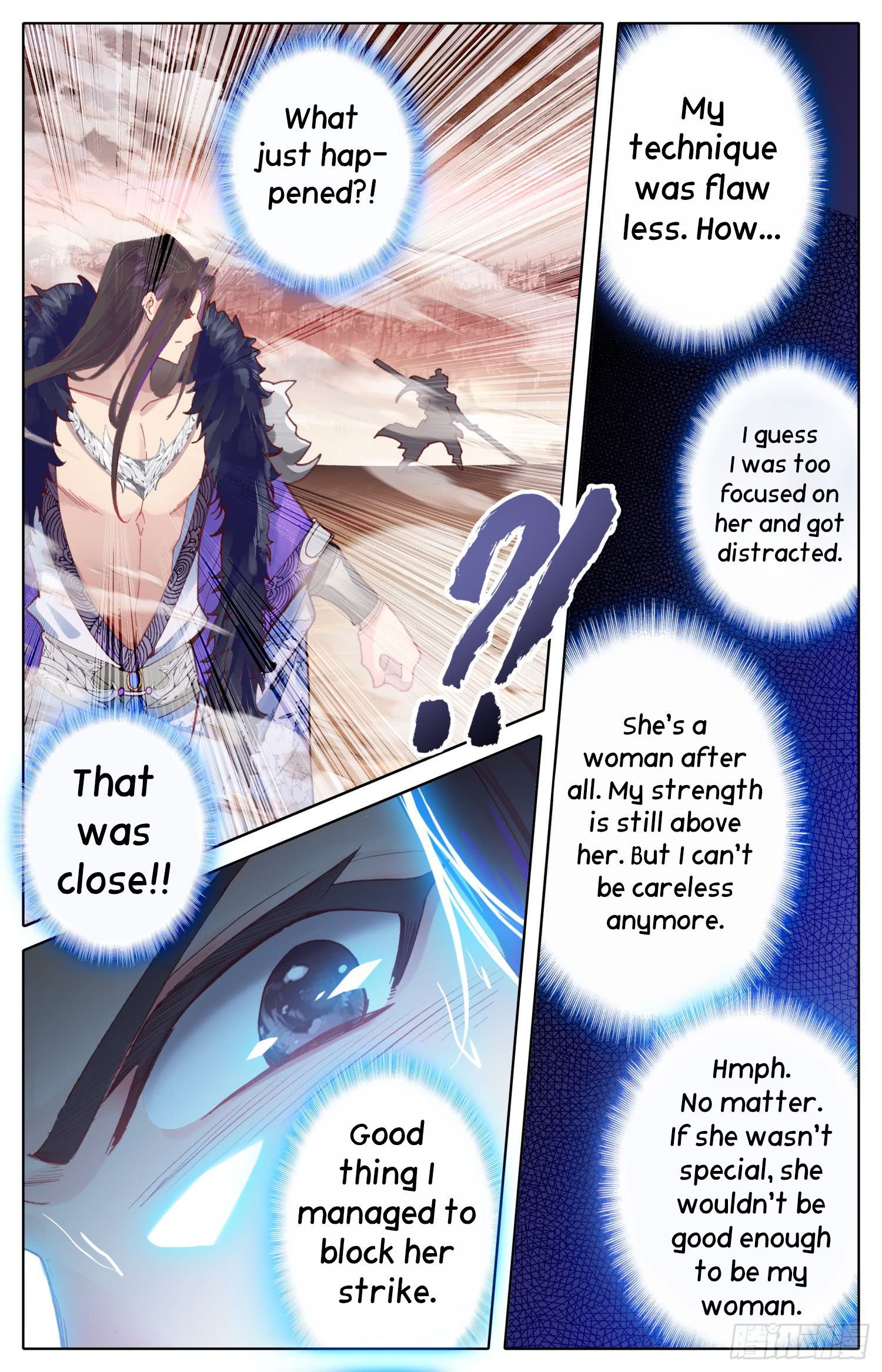 Legend of the Tyrant Empress Chapter 38 - Page 11