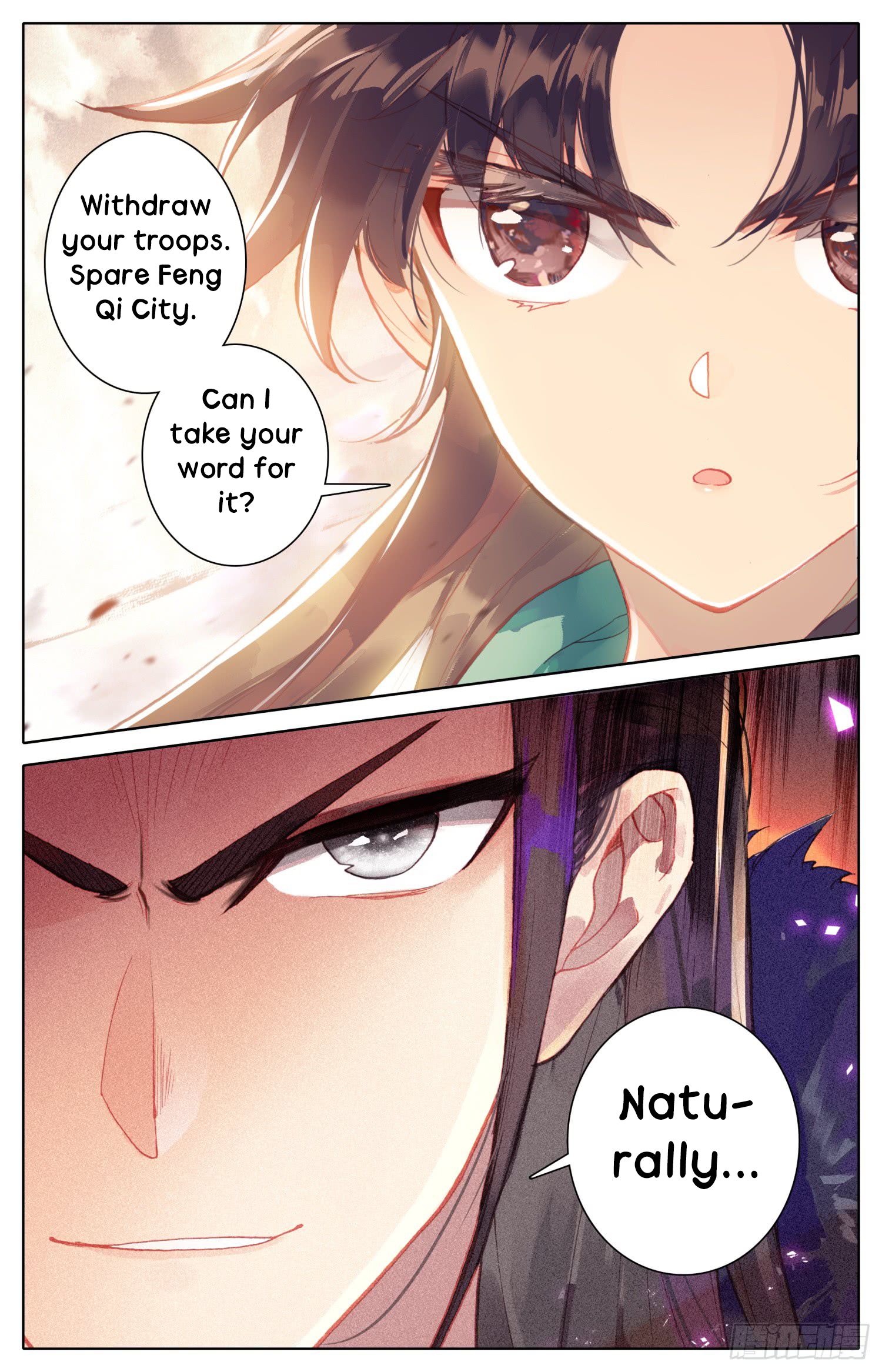 Legend of the Tyrant Empress Chapter 38 - Page 3