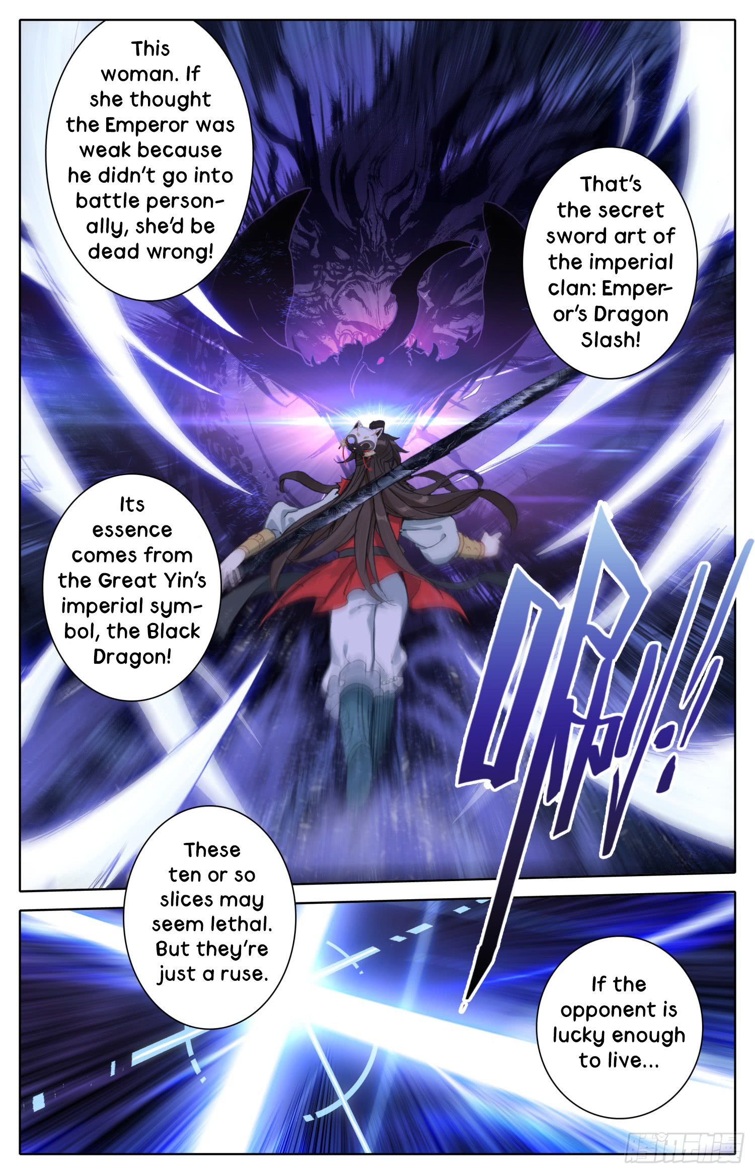 Legend of the Tyrant Empress Chapter 38 - Page 6