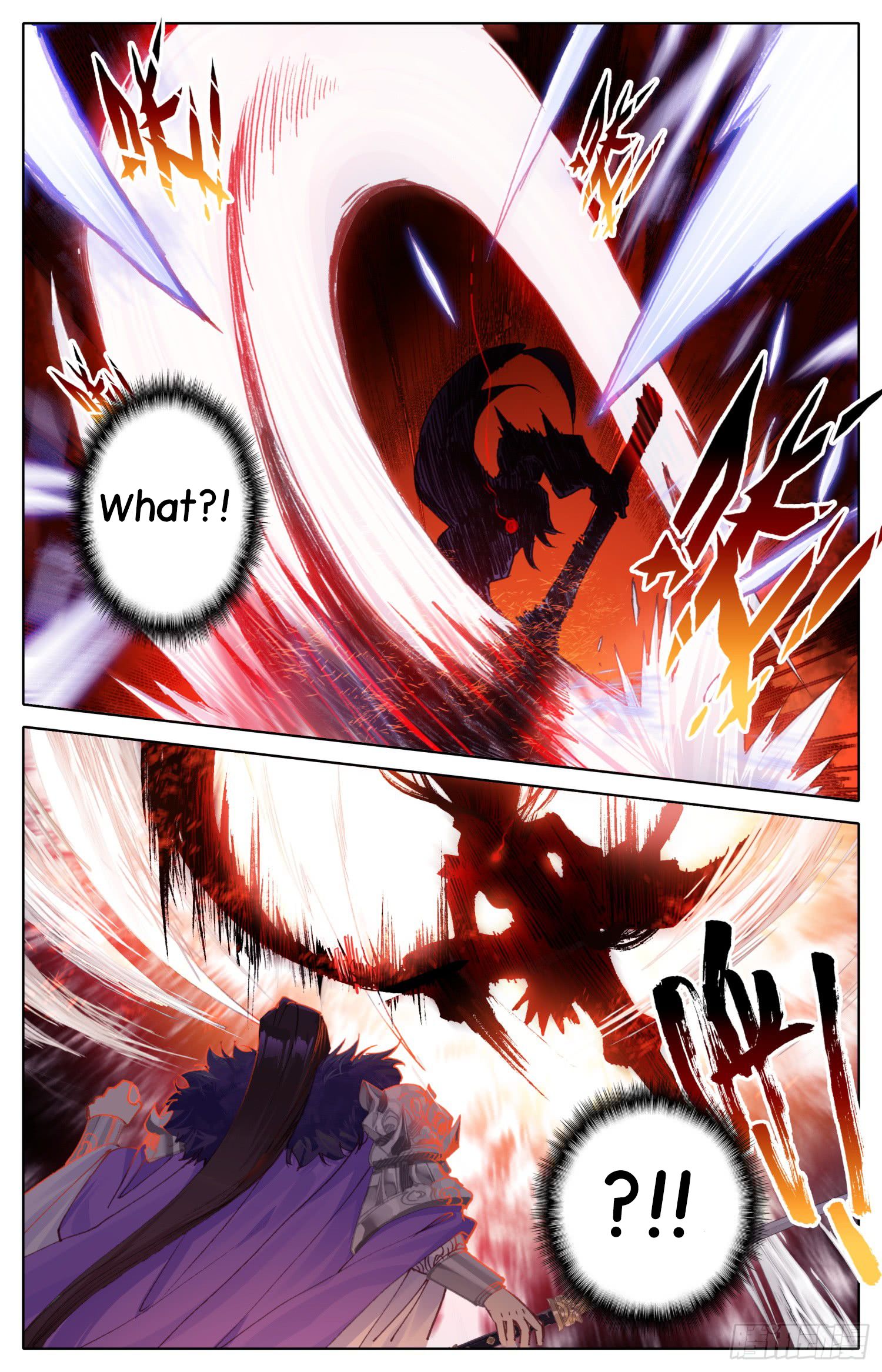 Legend of the Tyrant Empress Chapter 38 - Page 8