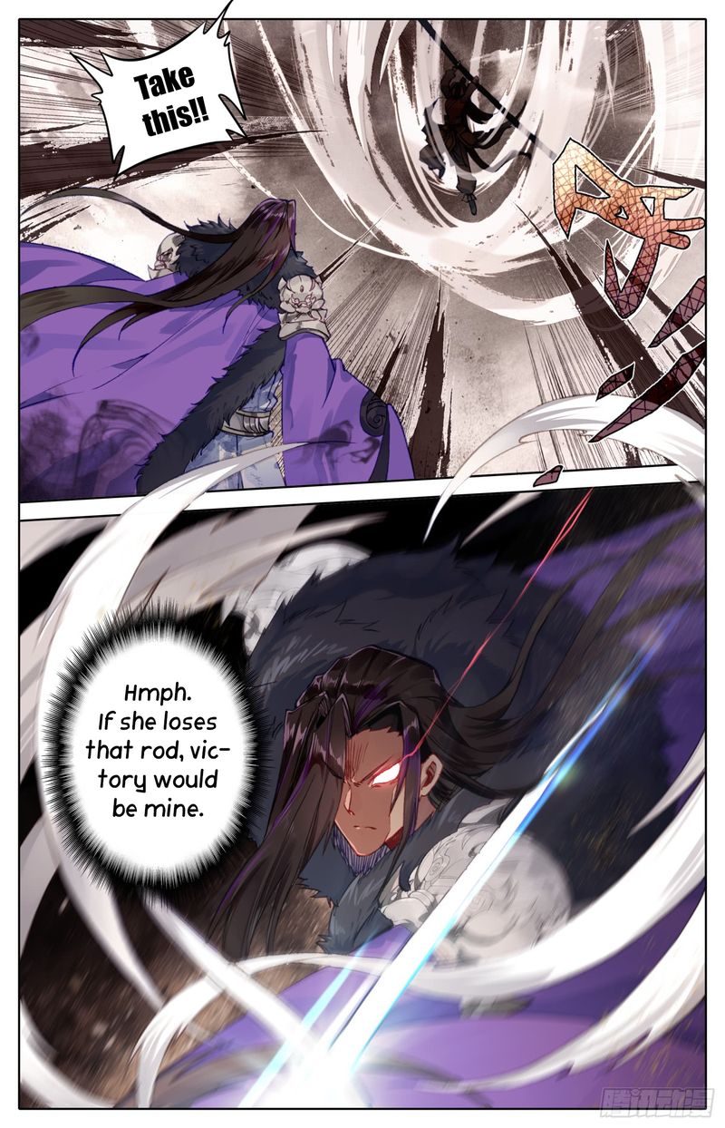 Legend of the Tyrant Empress Chapter 39 - Page 4