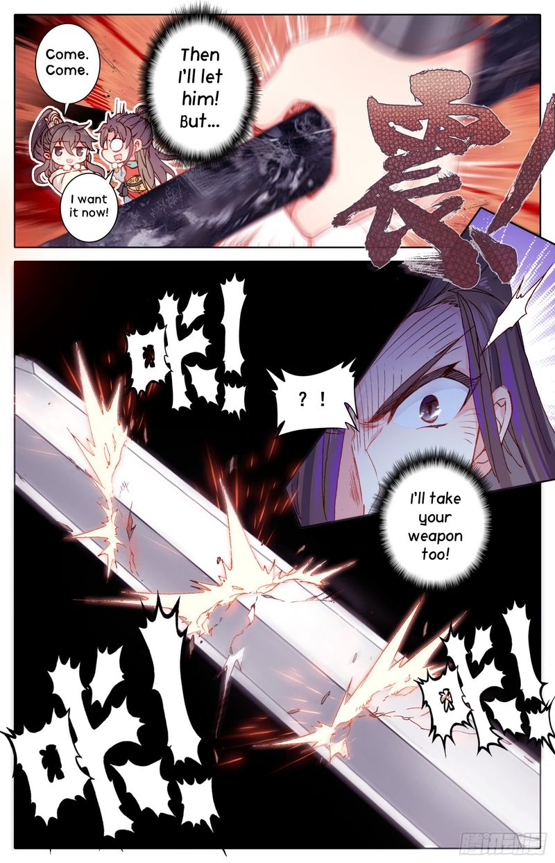 Legend of the Tyrant Empress Chapter 39 - Page 6