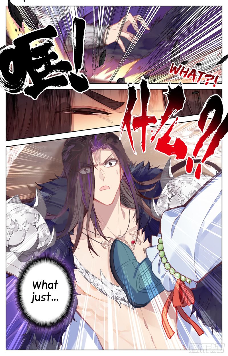 Legend of the Tyrant Empress Chapter 40 - Page 11