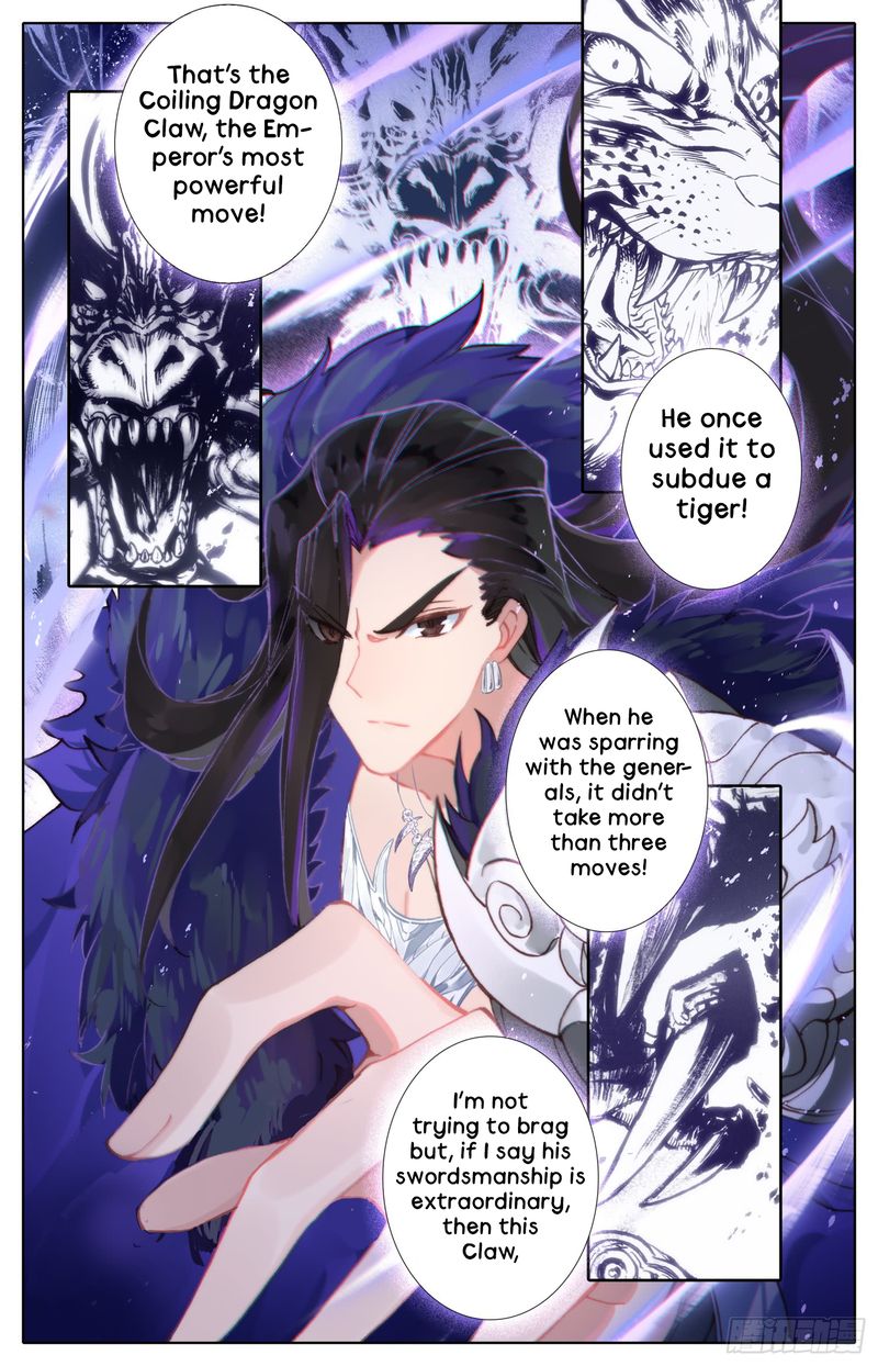 Legend of the Tyrant Empress Chapter 40 - Page 2