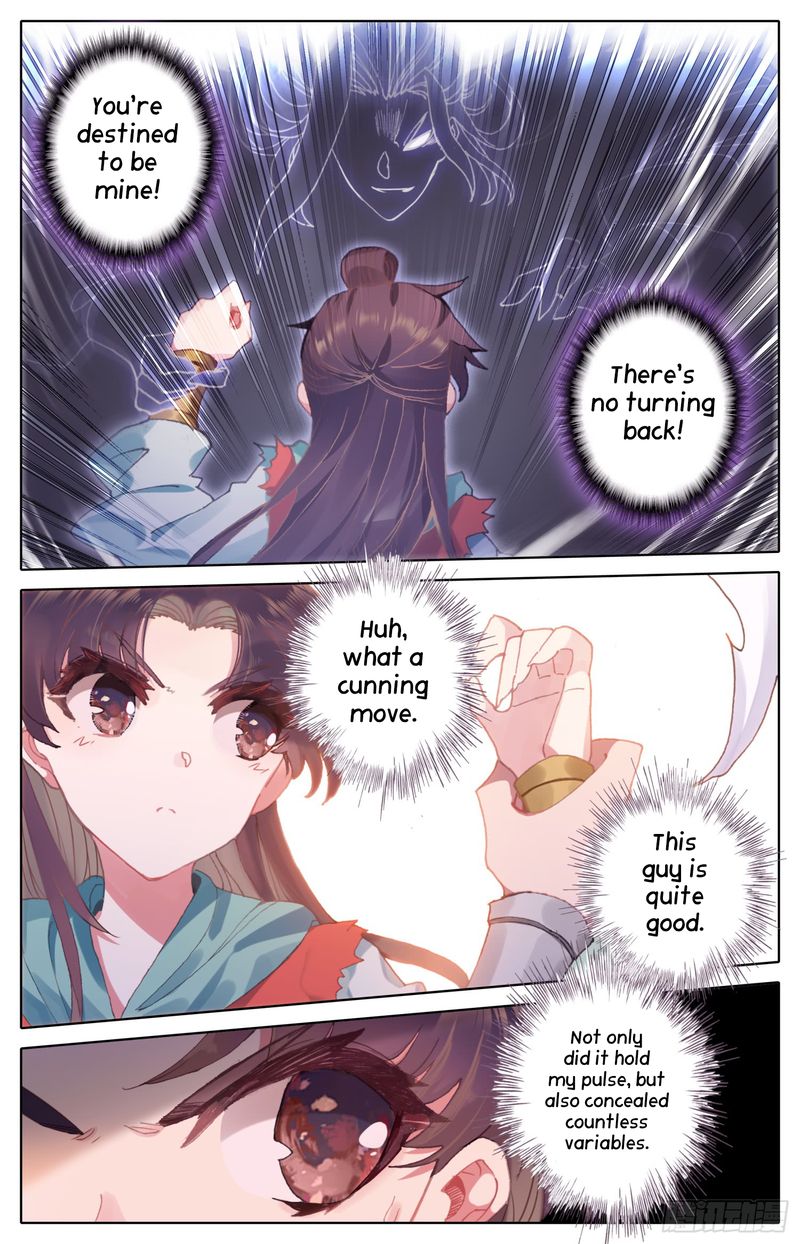 Legend of the Tyrant Empress Chapter 40 - Page 5