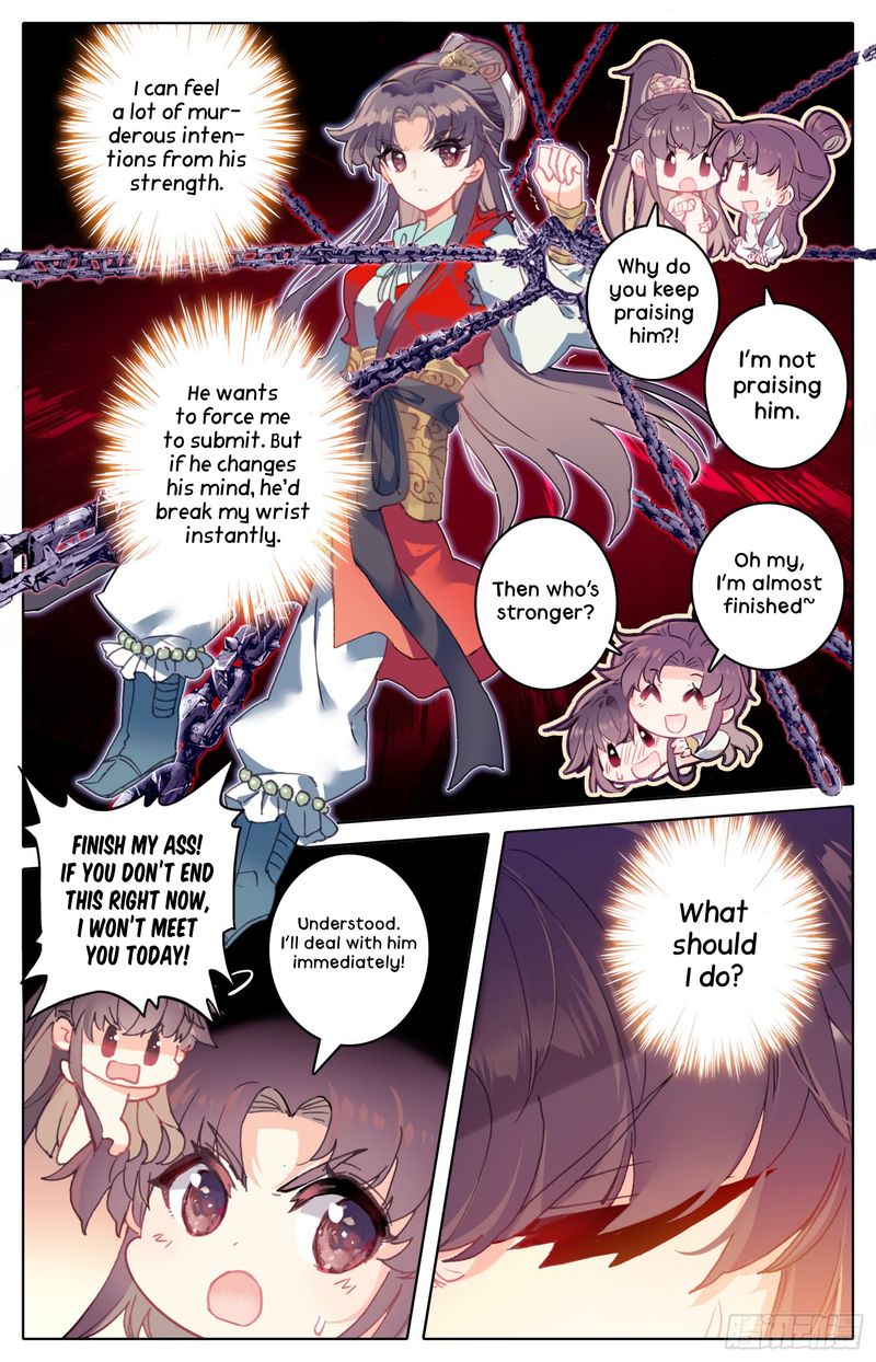 Legend of the Tyrant Empress Chapter 40 - Page 6