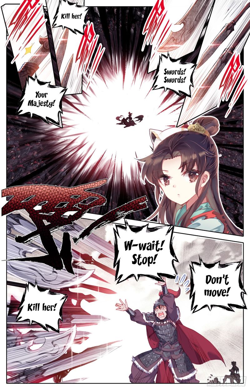 Legend of the Tyrant Empress Chapter 41 - Page 3