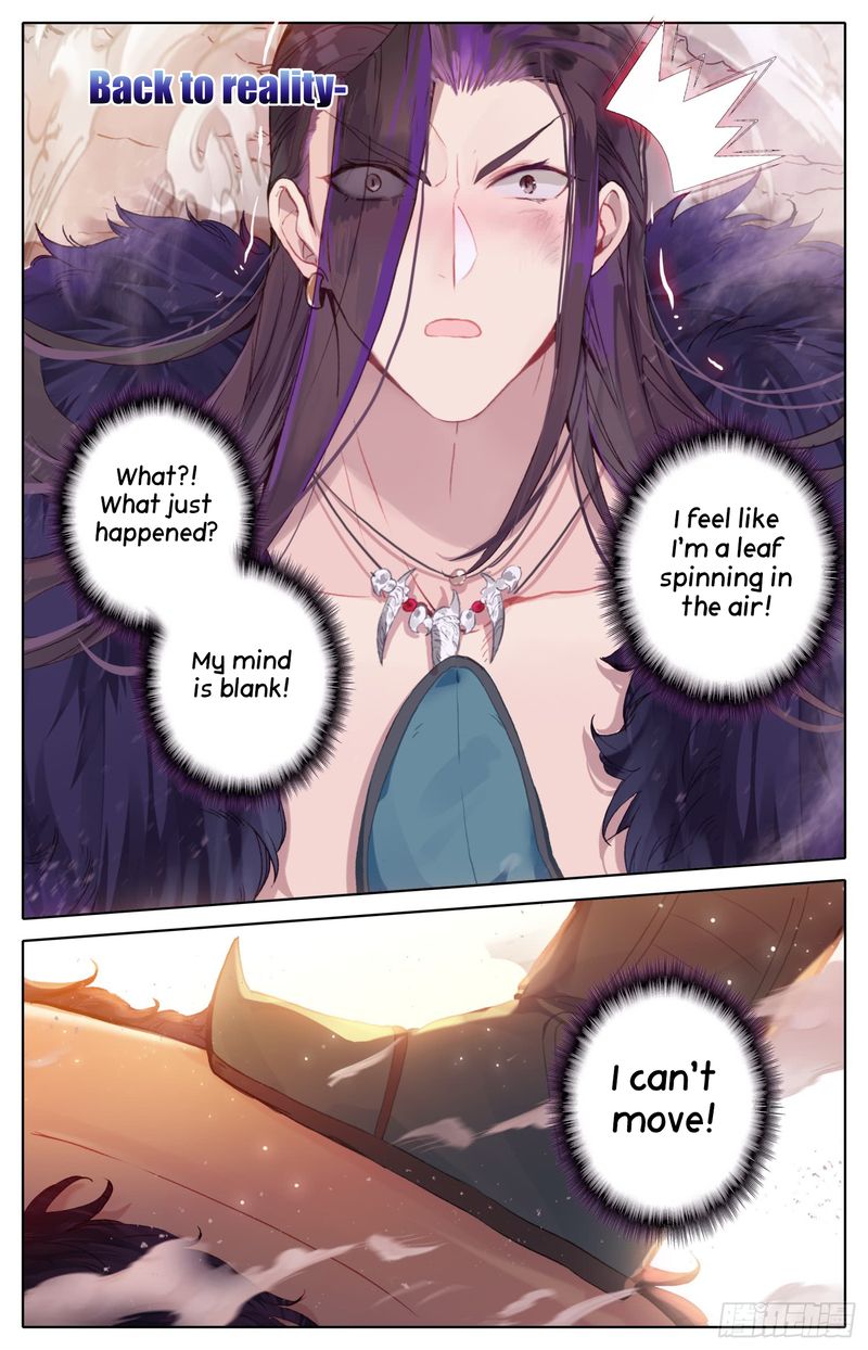 Legend of the Tyrant Empress Chapter 41 - Page 4