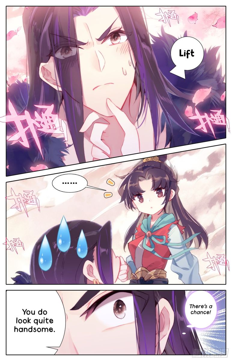 Legend of the Tyrant Empress Chapter 42 - Page 10