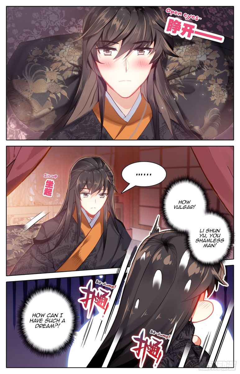 Legend of the Tyrant Empress Chapter 44 - Page 7