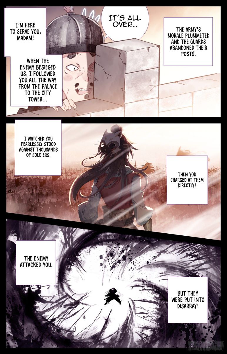 Legend of the Tyrant Empress Chapter 45 - Page 4