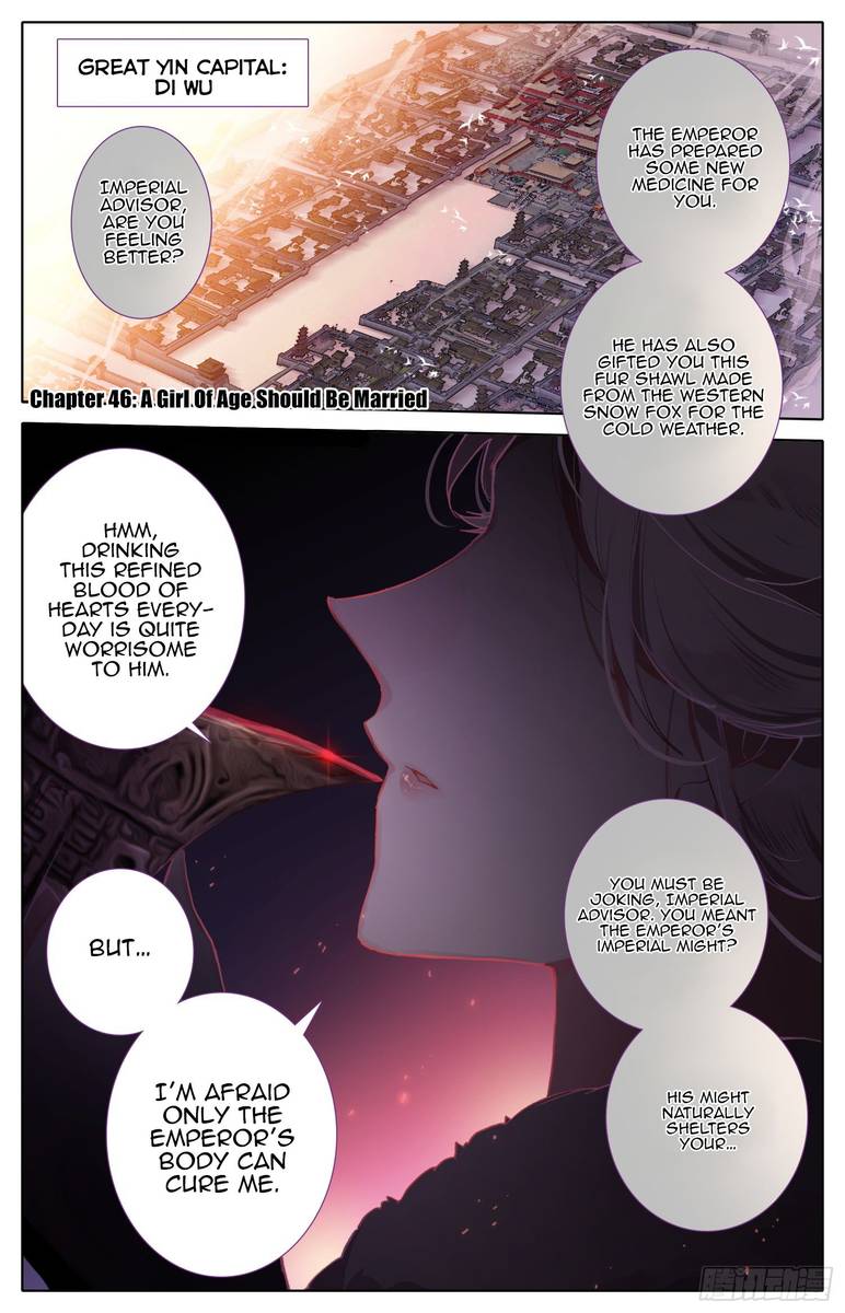 Legend of the Tyrant Empress Chapter 46 - Page 1