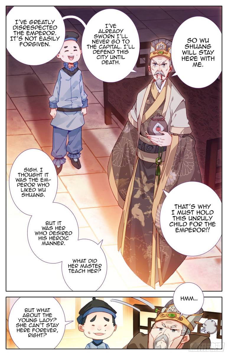 Legend of the Tyrant Empress Chapter 46 - Page 11